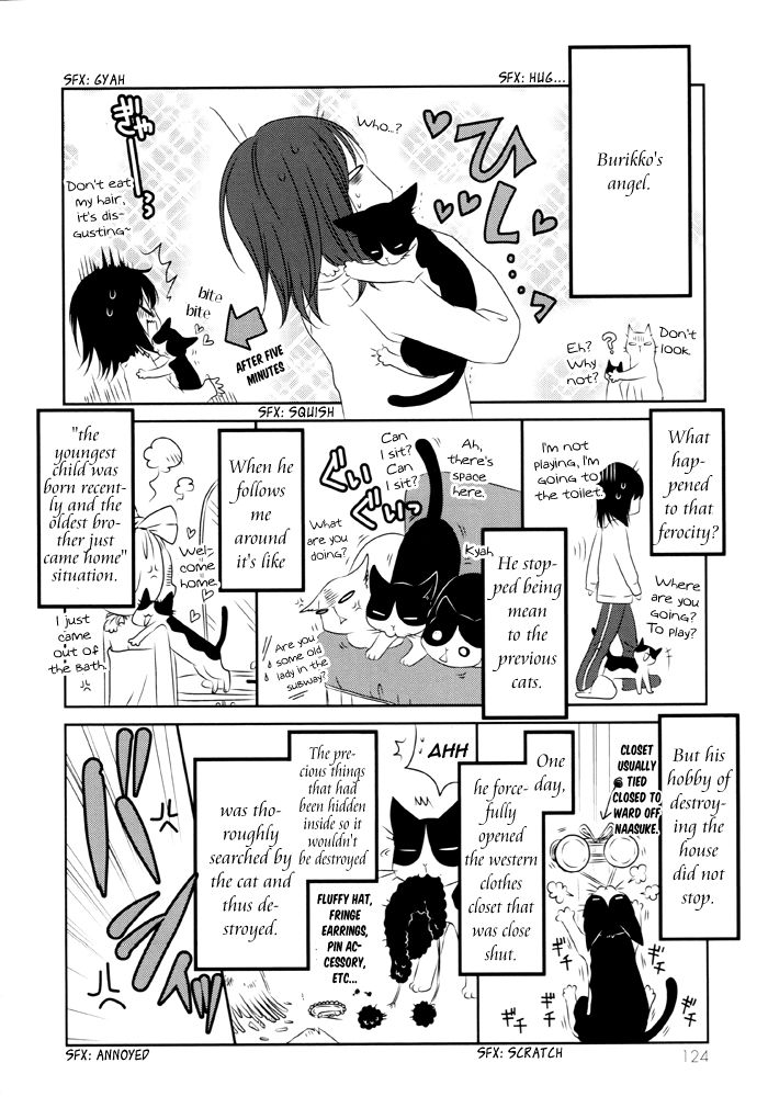 Boku no Ushiro ni Majo ga Iru Chapter 104.5 page 5 - Chapter 104.5