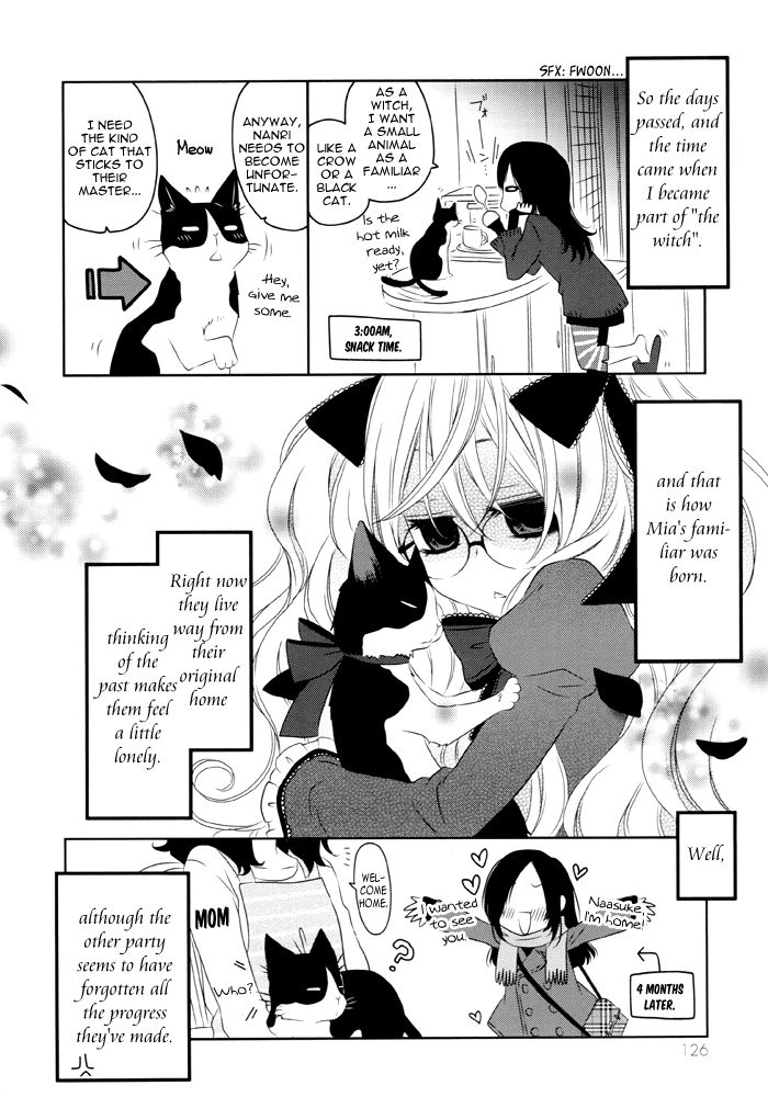 Boku no Ushiro ni Majo ga Iru Chapter 104.5 page 7 - Chapter 104.5