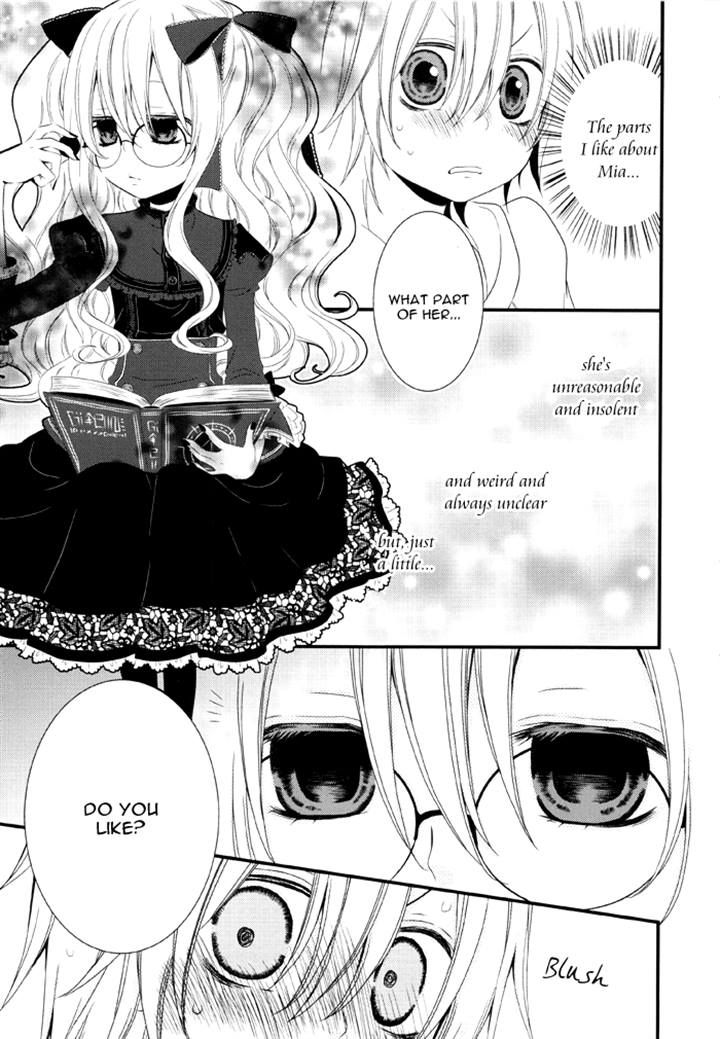 Boku no Ushiro ni Majo ga Iru Chapter 104 page 3 - Chapter 104