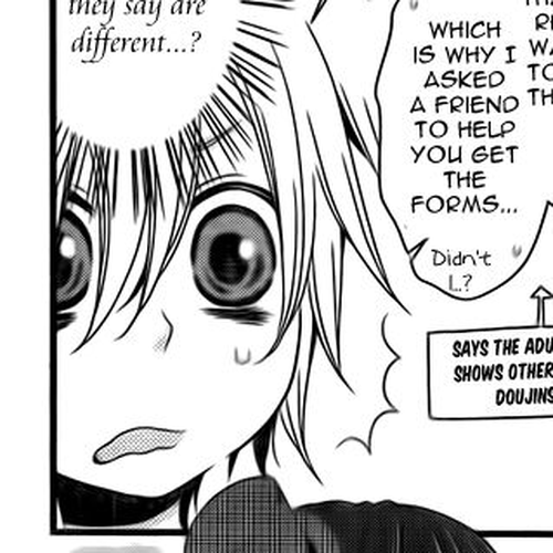 Boku no Ushiro ni Majo ga Iru Chapter 105 : Nanri-kun, fair suffering cover