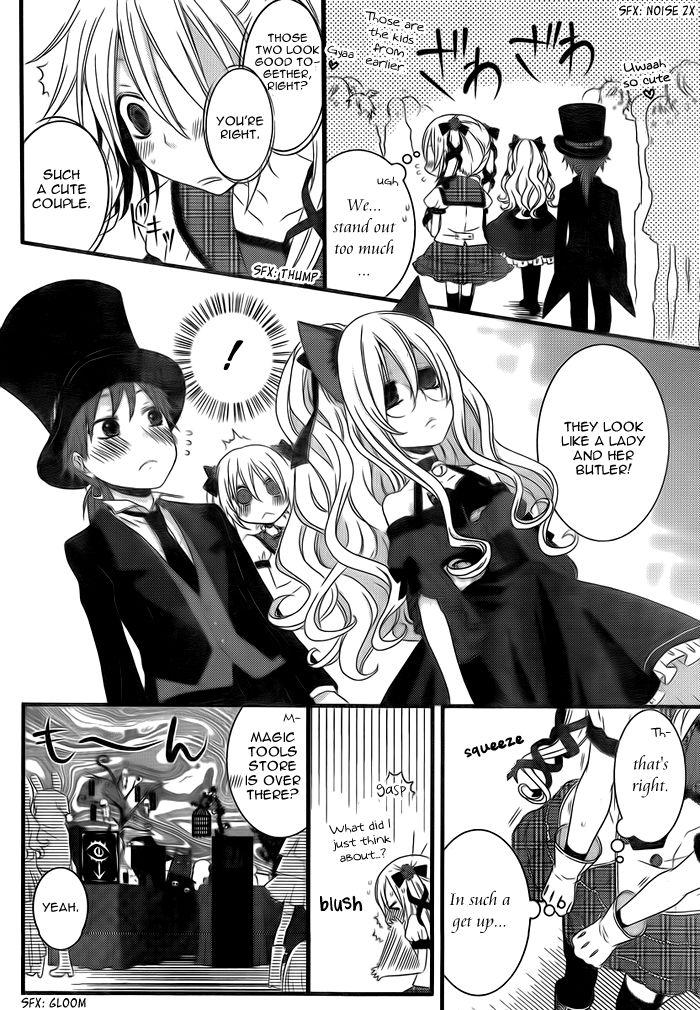 Boku no Ushiro ni Majo ga Iru Chapter 107 page 3 - Chapter 107