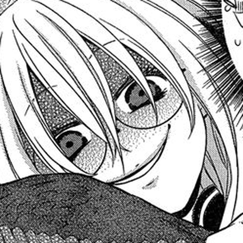 Boku no Ushiro ni Majo ga Iru Chapter 108 cover