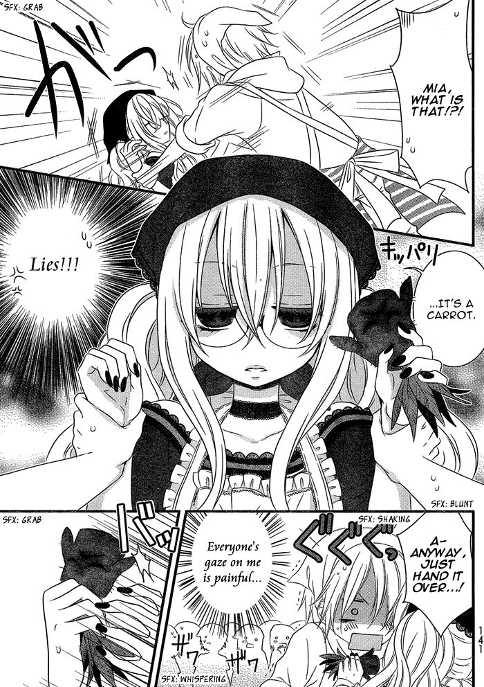 Boku no Ushiro ni Majo ga Iru Chapter 109 page 4 - Chapter 109