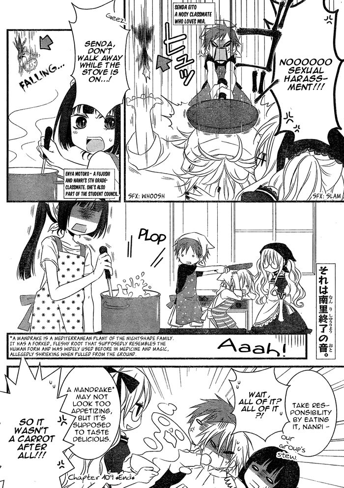 Boku no Ushiro ni Majo ga Iru Chapter 109 page 5 - Chapter 109