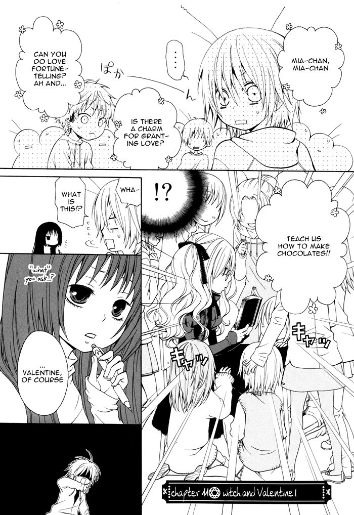 Boku no Ushiro ni Majo ga Iru Chapter 11 page 2 - Chapter 11