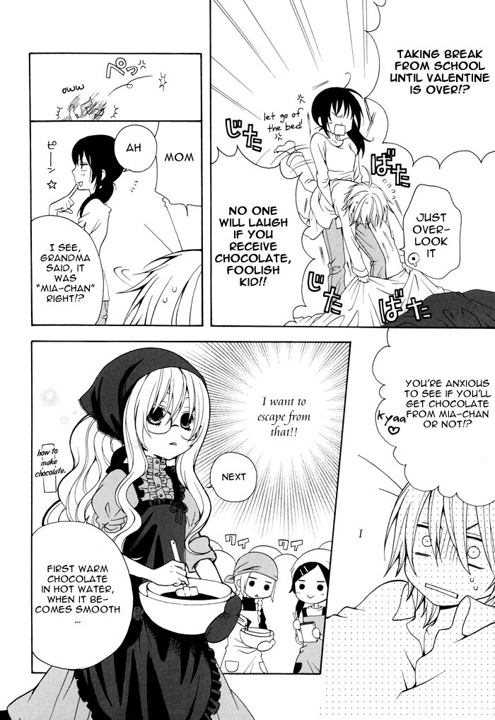 Boku no Ushiro ni Majo ga Iru Chapter 11 page 3 - Chapter 11