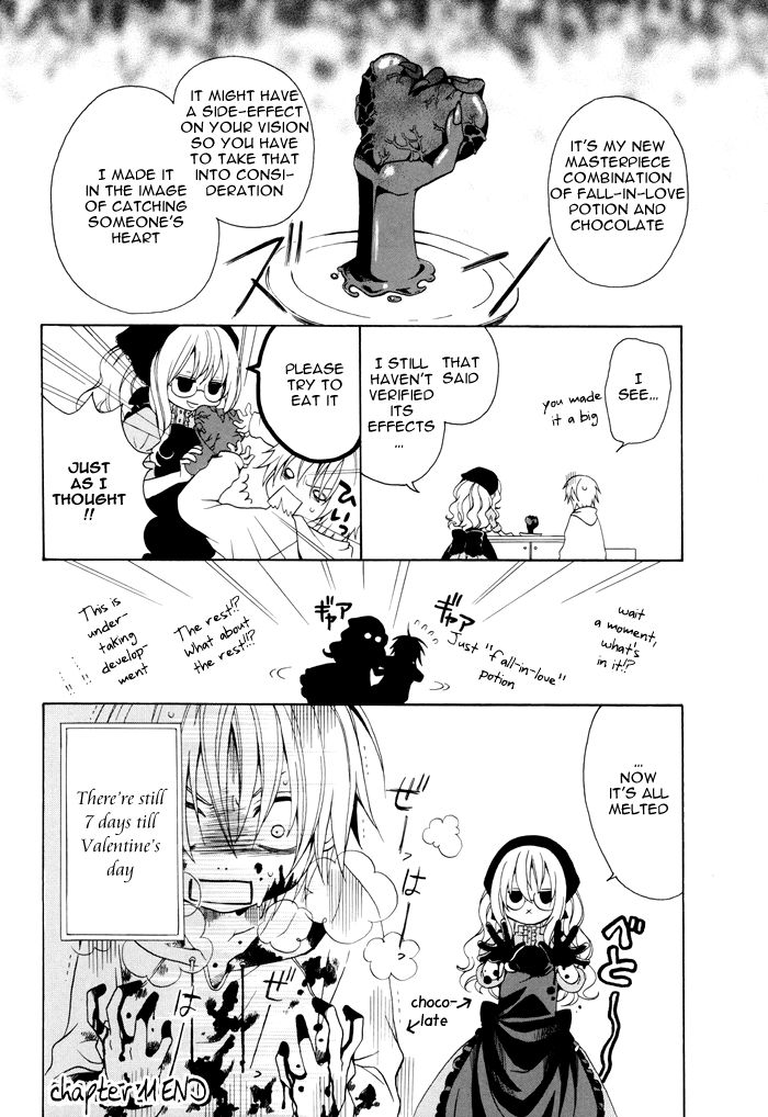Boku no Ushiro ni Majo ga Iru Chapter 11 page 5 - Chapter 11