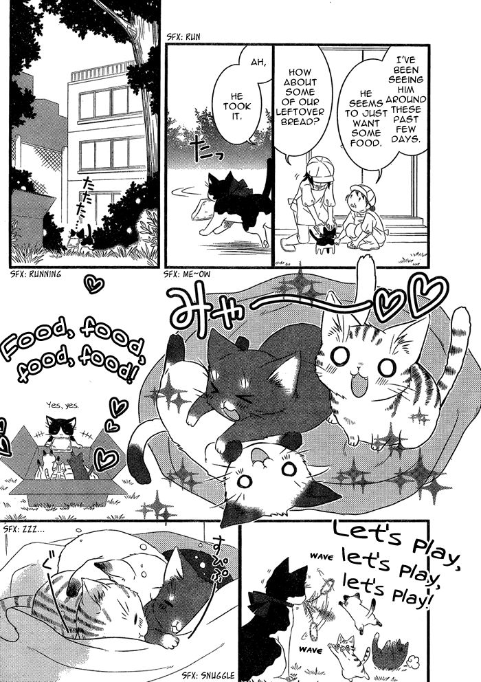 Boku no Ushiro ni Majo ga Iru Chapter 110 page 3 - Chapter 110