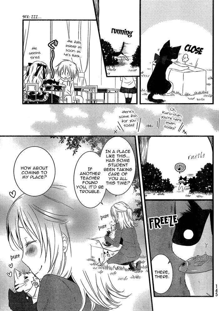 Boku no Ushiro ni Majo ga Iru Chapter 110 page 4 - Chapter 110
