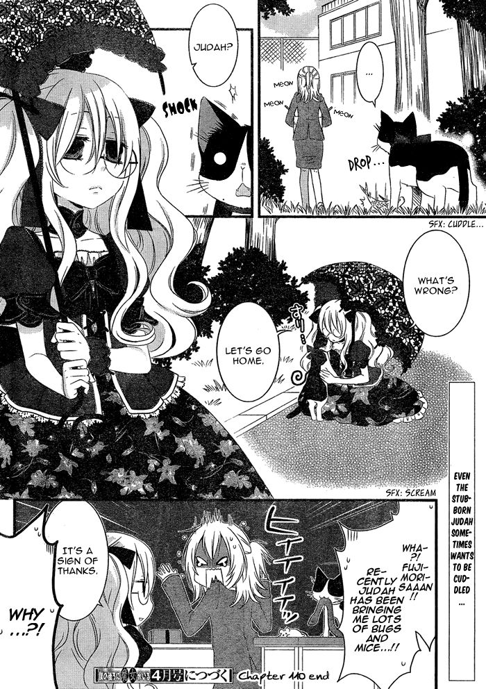 Boku no Ushiro ni Majo ga Iru Chapter 110 page 5 - Chapter 110