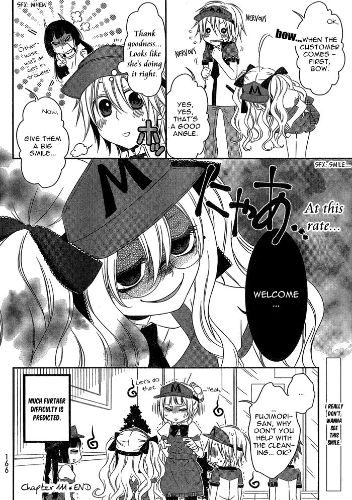Boku no Ushiro ni Majo ga Iru Chapter 111 page 5 - Chapter 111