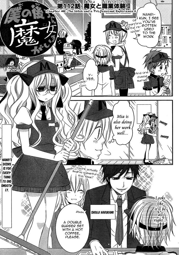 Boku no Ushiro ni Majo ga Iru Chapter 112 page 2 - Chapter 112