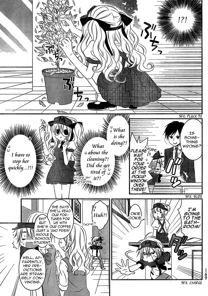 Boku no Ushiro ni Majo ga Iru Chapter 112 page 4 - Chapter 112