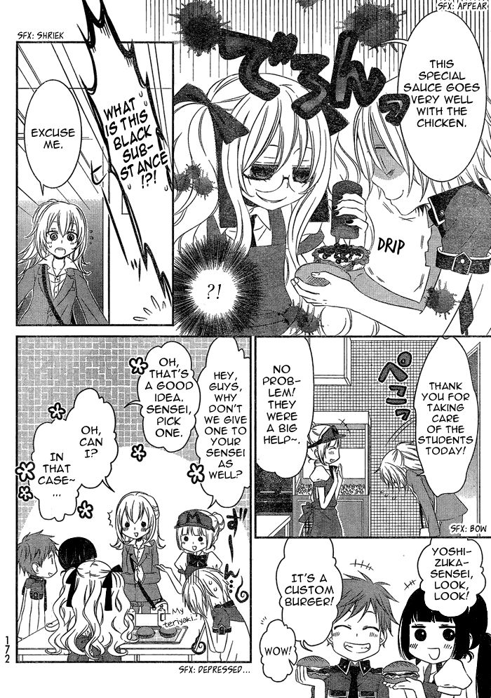 Boku no Ushiro ni Majo ga Iru Chapter 113 page 3 - Chapter 113