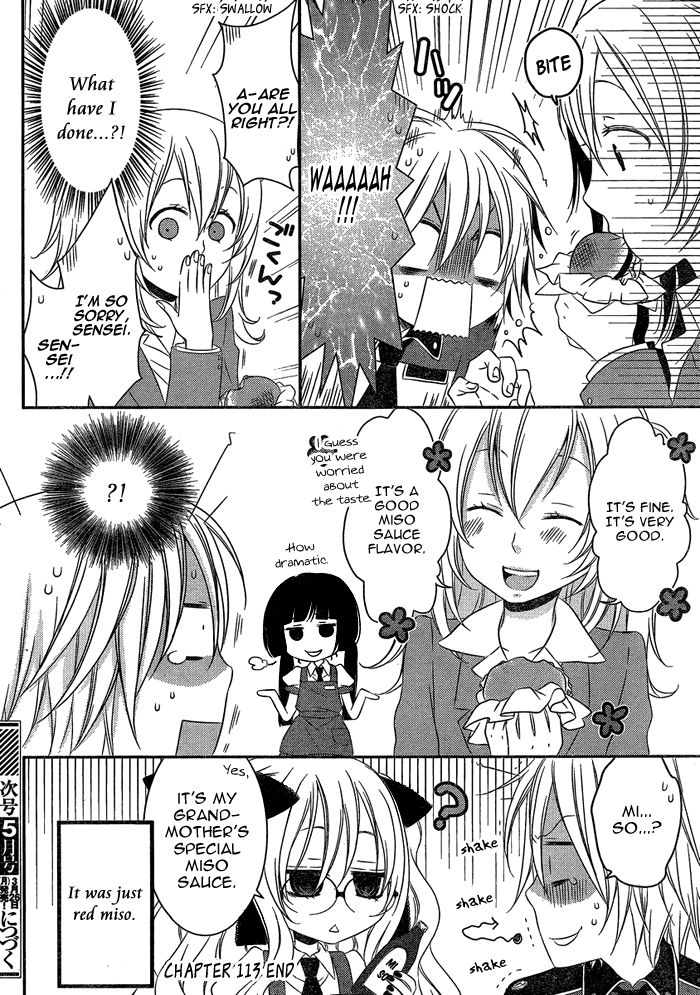Boku no Ushiro ni Majo ga Iru Chapter 113 page 5 - Chapter 113