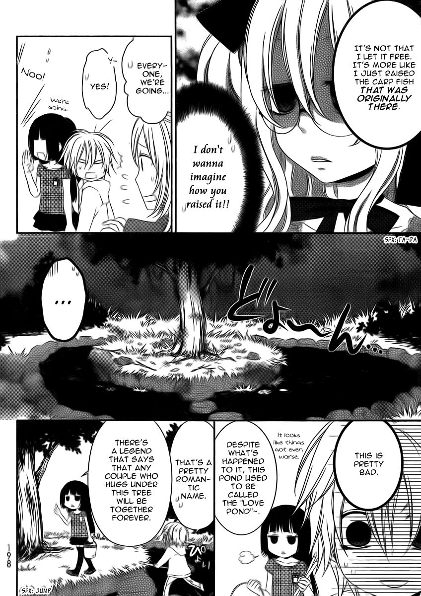 Boku no Ushiro ni Majo ga Iru Chapter 114 page 3 - Chapter 114