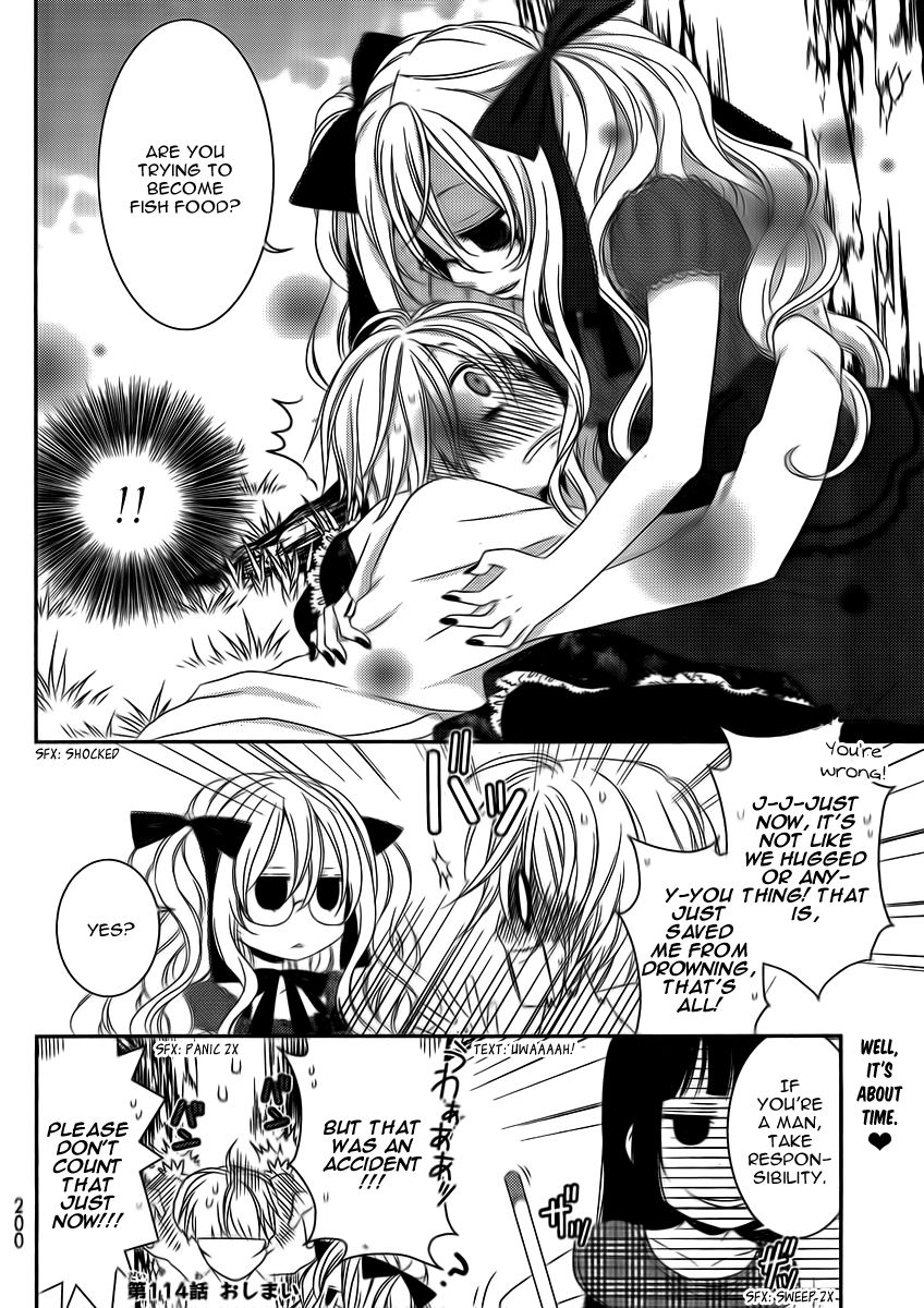 Boku no Ushiro ni Majo ga Iru Chapter 114 page 5 - Chapter 114