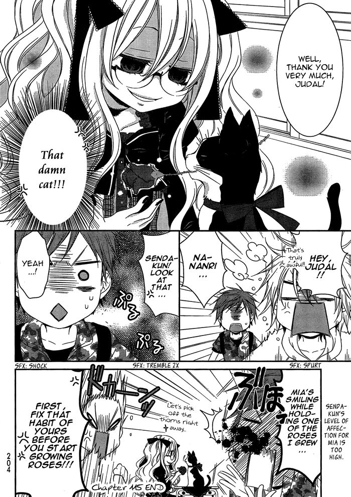Boku no Ushiro ni Majo ga Iru Chapter 115 page 5 - Chapter 115