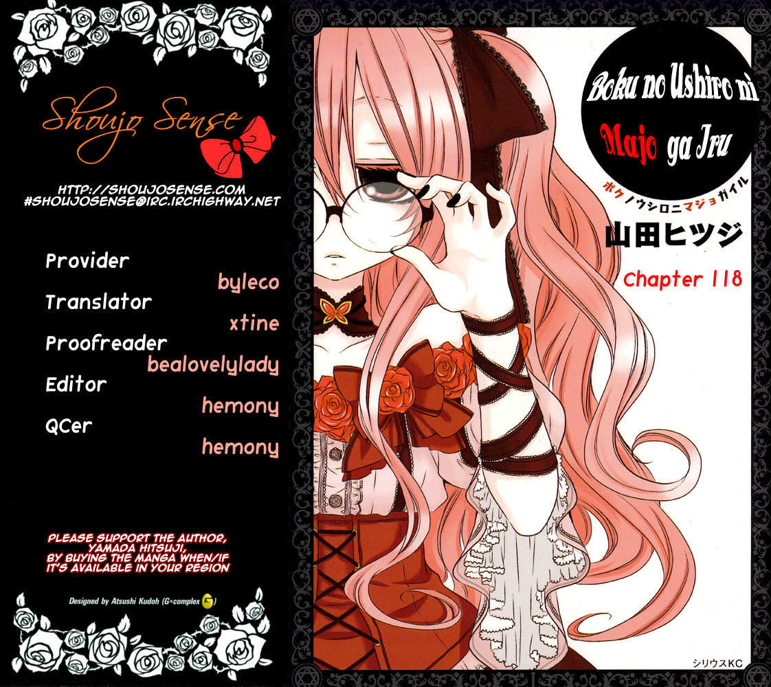 Boku no Ushiro ni Majo ga Iru Chapter 118 page 1 - Chapter 118