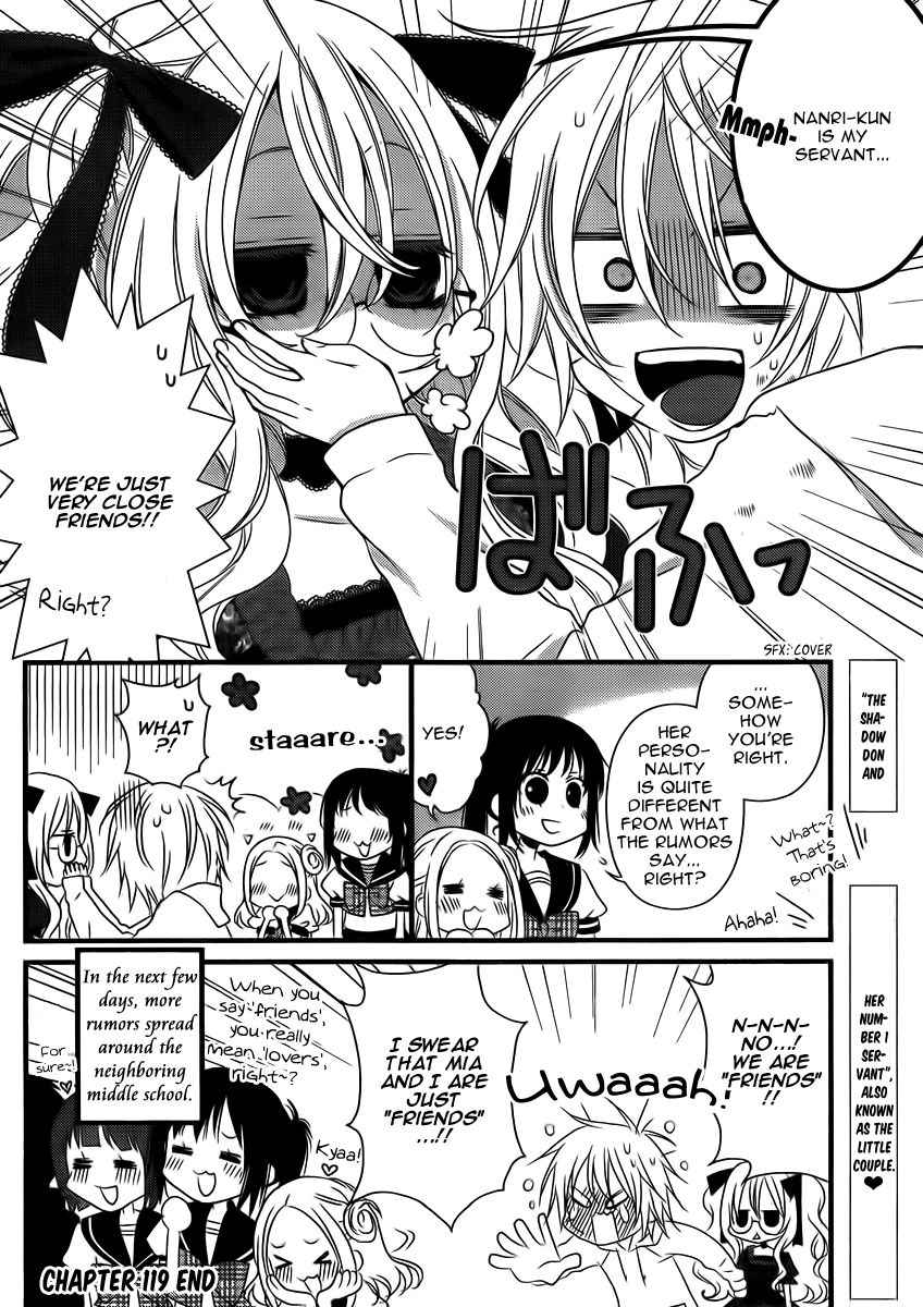 Boku no Ushiro ni Majo ga Iru Chapter 119 page 5 - Chapter 119