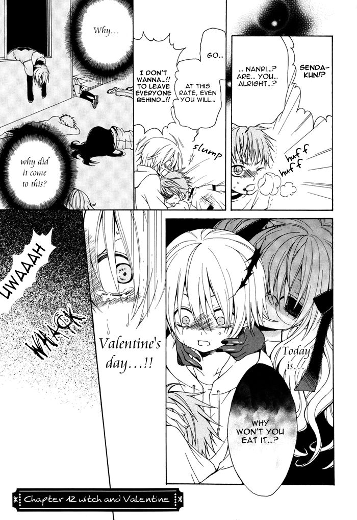 Boku no Ushiro ni Majo ga Iru Chapter 12 page 2 - Chapter 12