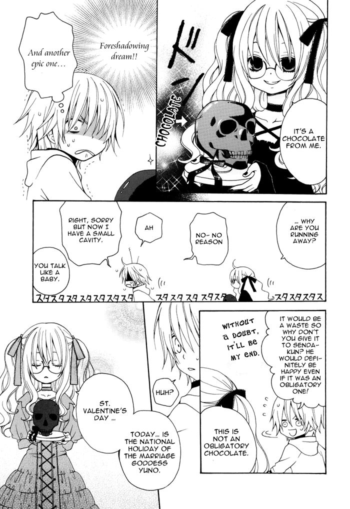 Boku no Ushiro ni Majo ga Iru Chapter 12 page 4 - Chapter 12