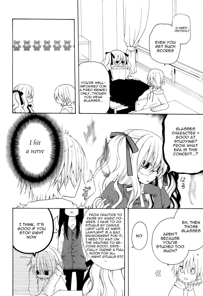 Boku no Ushiro ni Majo ga Iru Chapter 13 page 3 - Chapter 13
