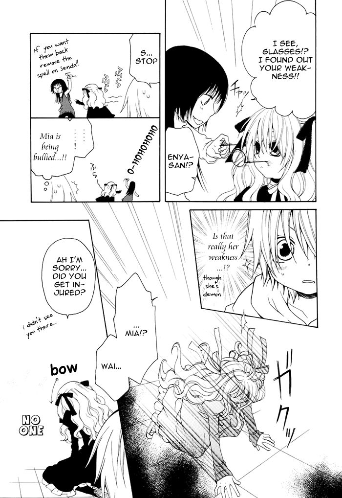 Boku no Ushiro ni Majo ga Iru Chapter 13 page 4 - Chapter 13