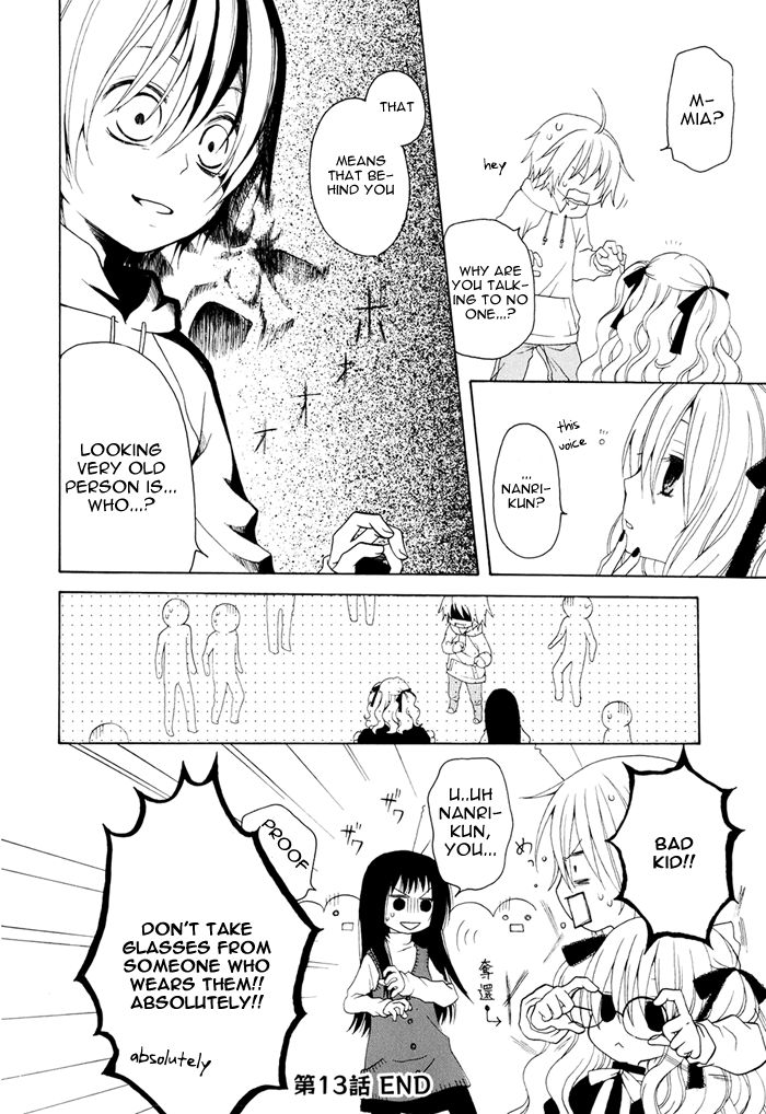 Boku no Ushiro ni Majo ga Iru Chapter 13 page 5 - Chapter 13