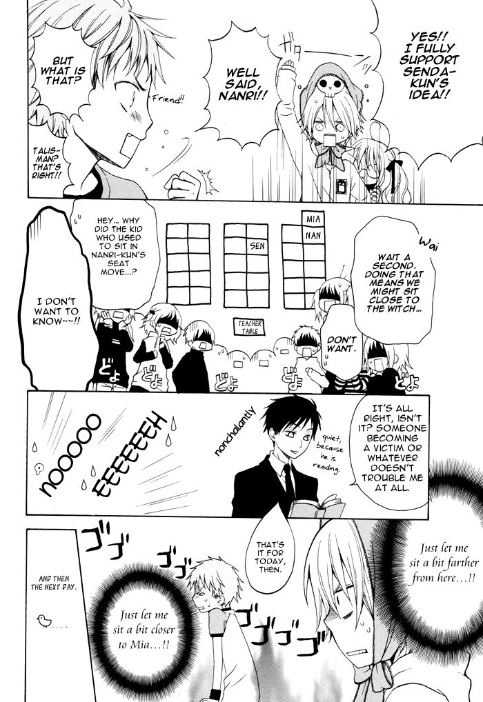 Boku no Ushiro ni Majo ga Iru Chapter 14 page 3 - Chapter 14