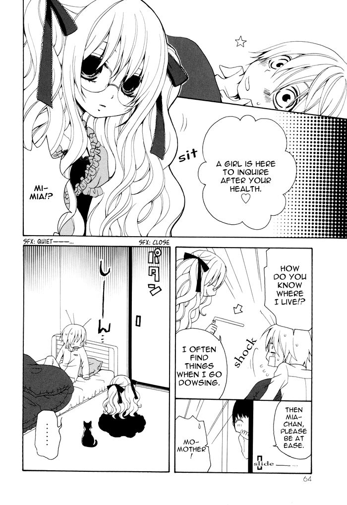 Boku no Ushiro ni Majo ga Iru Chapter 15 page 3 - Chapter 15