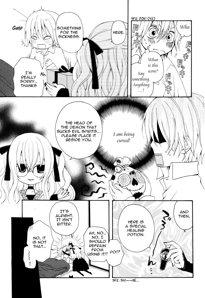 Boku no Ushiro ni Majo ga Iru Chapter 15 page 4 - Chapter 15