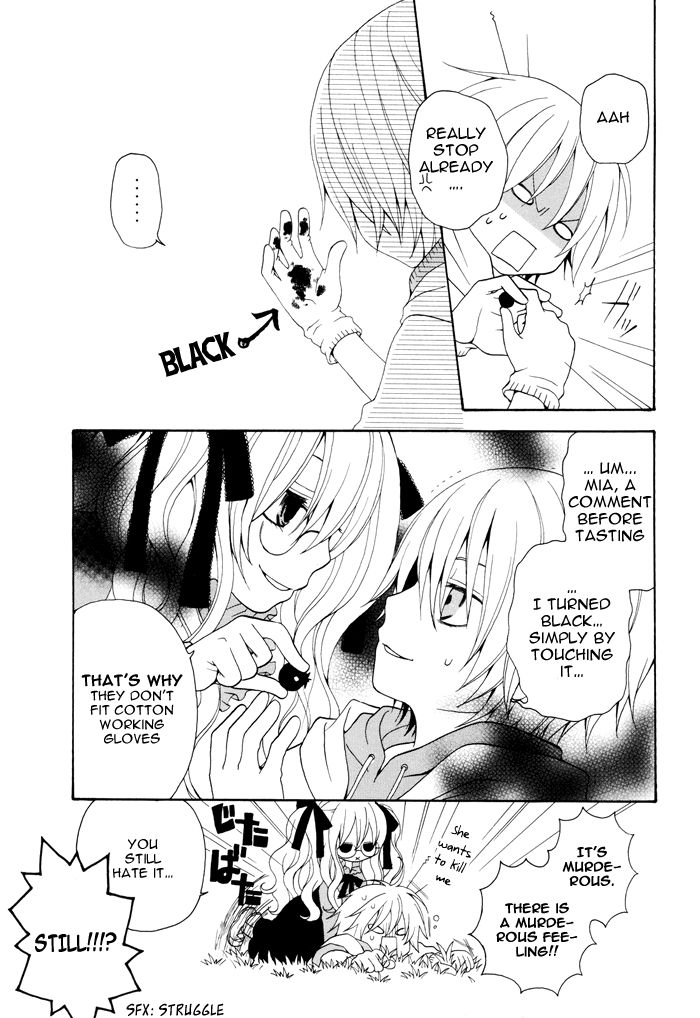 Boku no Ushiro ni Majo ga Iru Chapter 16 page 4 - Chapter 16 : Witch and the Black Tomatos