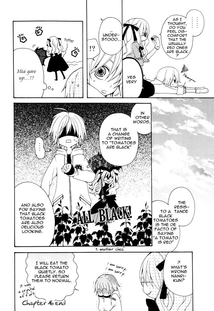 Boku no Ushiro ni Majo ga Iru Chapter 16 page 5 - Chapter 16 : Witch and the Black Tomatos