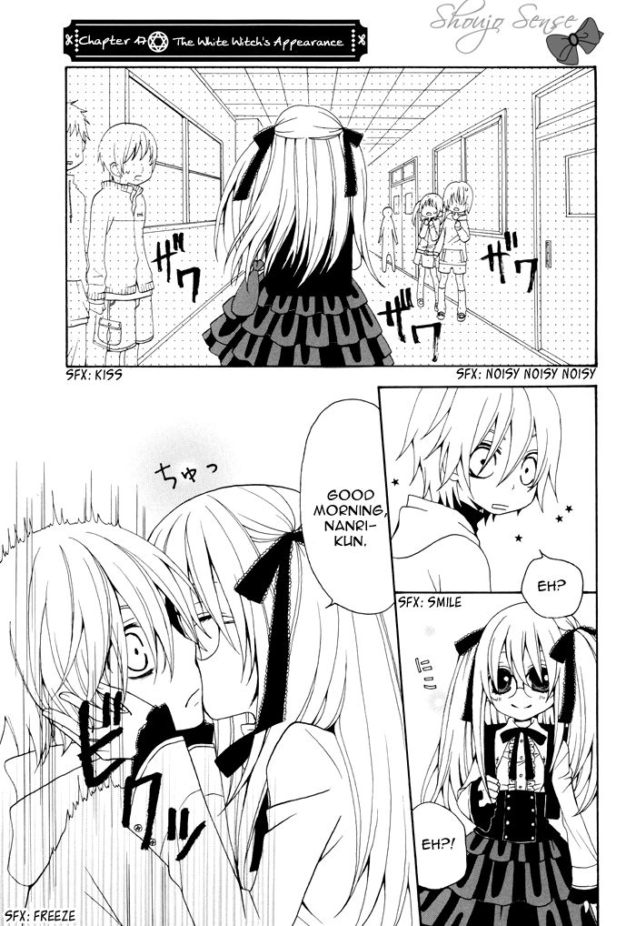 Boku no Ushiro ni Majo ga Iru Chapter 17 page 2 - Chapter 17