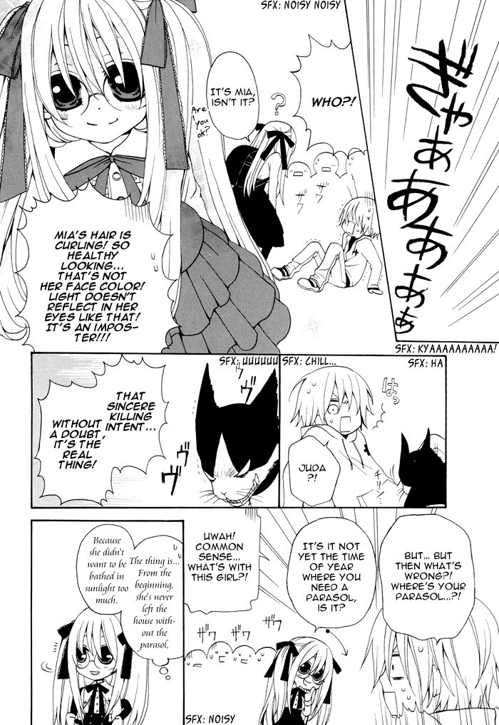 Boku no Ushiro ni Majo ga Iru Chapter 17 page 3 - Chapter 17