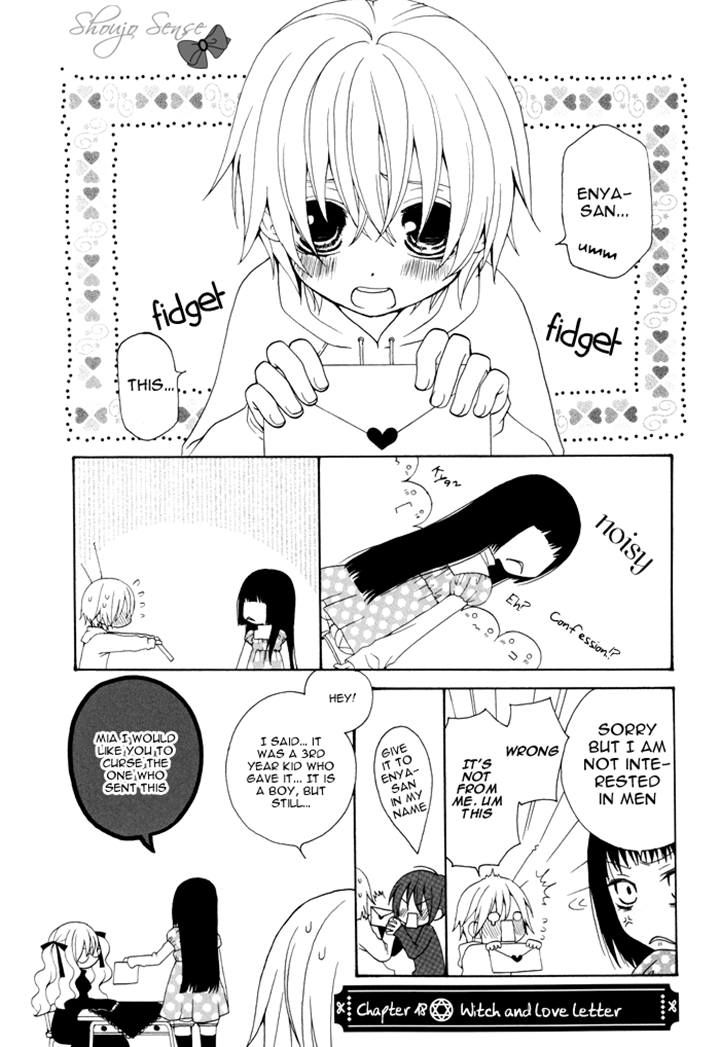 Boku no Ushiro ni Majo ga Iru Chapter 18 page 1 - Chapter 18