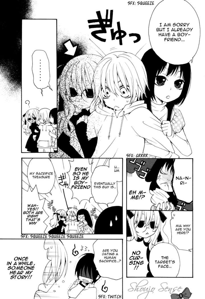 Boku no Ushiro ni Majo ga Iru Chapter 18 page 3 - Chapter 18