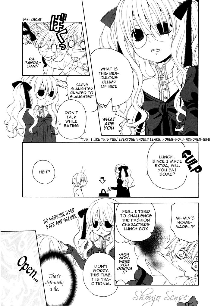 Boku no Ushiro ni Majo ga Iru Chapter 19 page 4 - Chapter 19