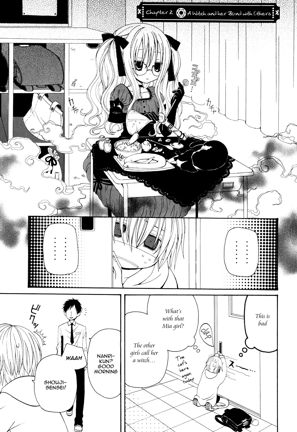 Boku no Ushiro ni Majo ga Iru Chapter 2 page 2 - Chapter 2