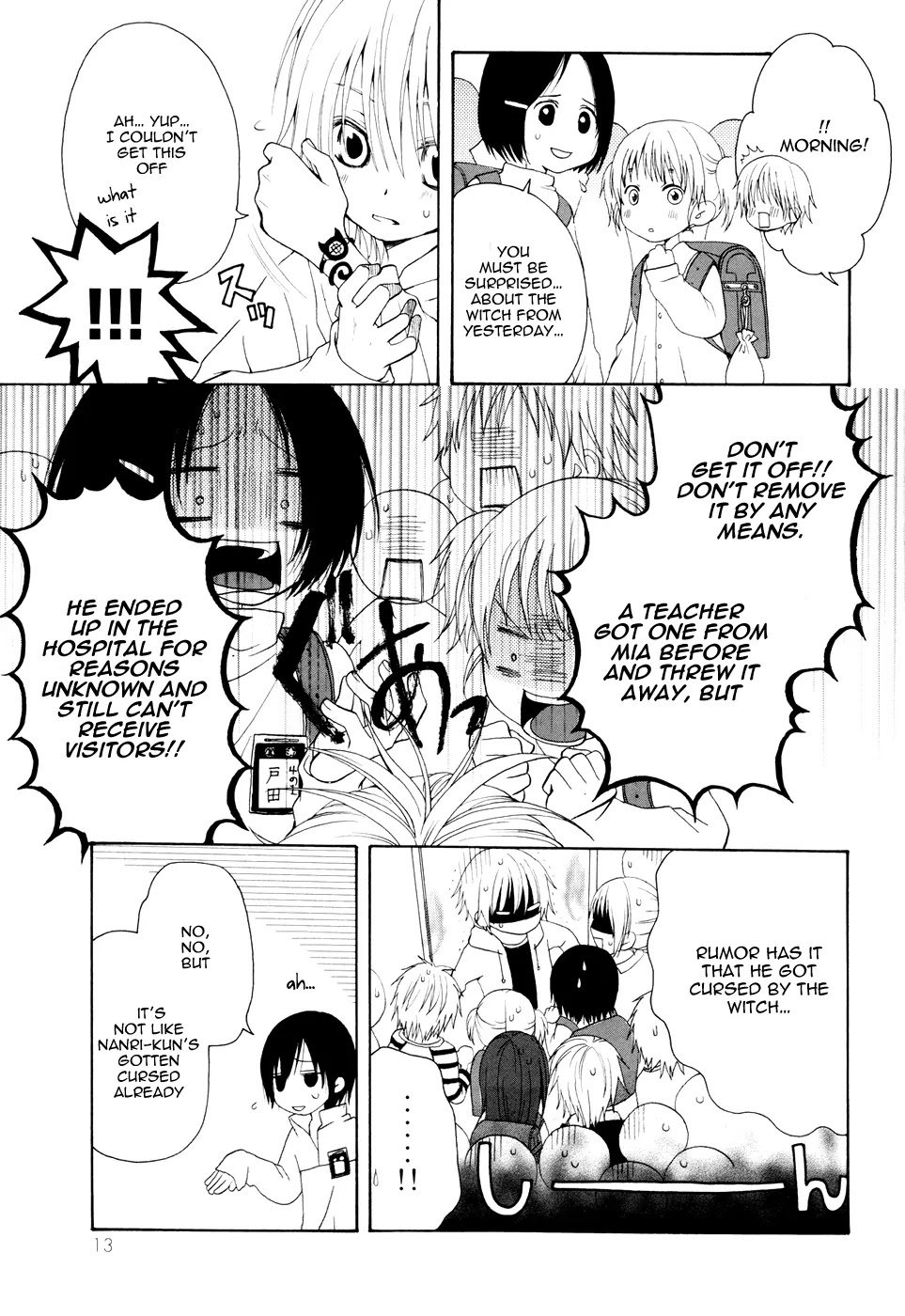 Boku no Ushiro ni Majo ga Iru Chapter 2 page 4 - Chapter 2
