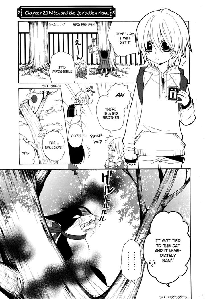 Boku no Ushiro ni Majo ga Iru Chapter 20 page 1 - Chapter 20