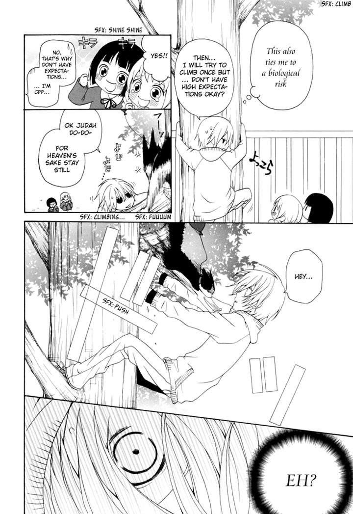 Boku no Ushiro ni Majo ga Iru Chapter 20 page 2 - Chapter 20