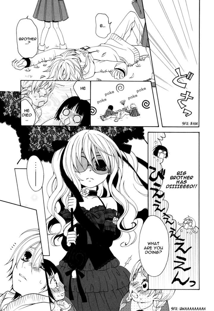 Boku no Ushiro ni Majo ga Iru Chapter 20 page 3 - Chapter 20