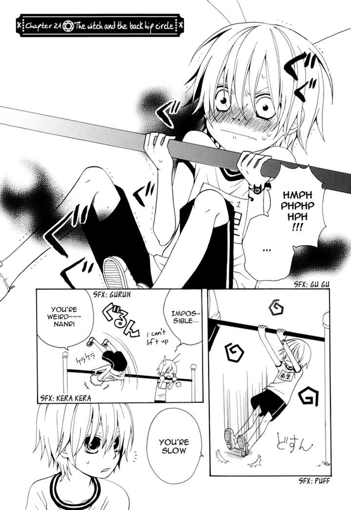 Boku no Ushiro ni Majo ga Iru Chapter 21 page 1 - Chapter 21