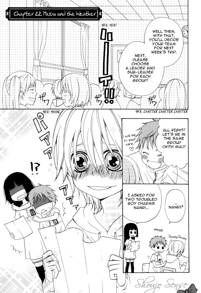 Boku no Ushiro ni Majo ga Iru Chapter 22 page 2 - Chapter 22