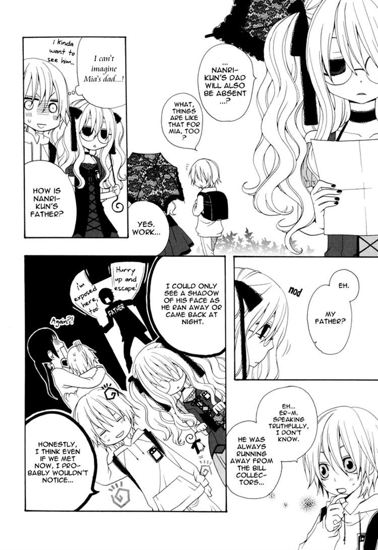 Boku no Ushiro ni Majo ga Iru Chapter 23 page 2 - Chapter 23