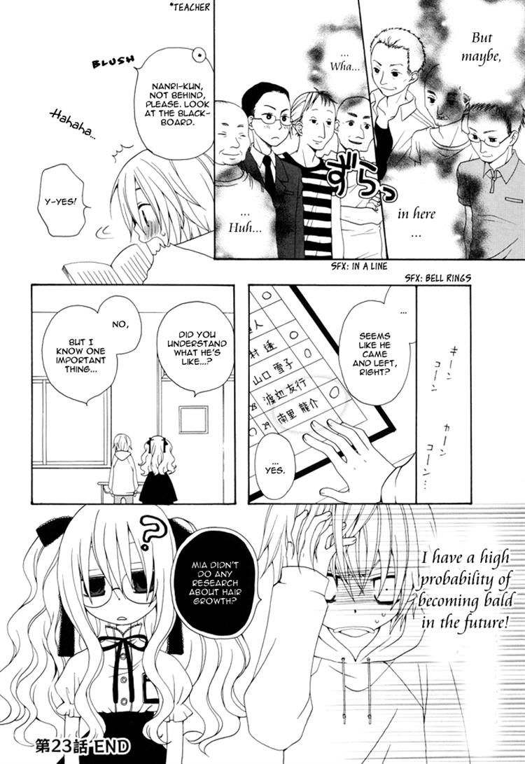 Boku no Ushiro ni Majo ga Iru Chapter 23 page 4 - Chapter 23
