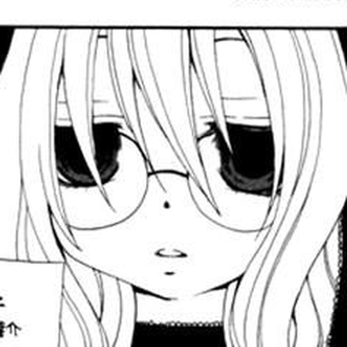Boku no Ushiro ni Majo ga Iru Chapter 23 cover