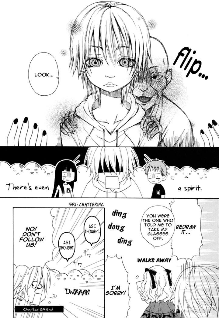 Boku no Ushiro ni Majo ga Iru Chapter 24 page 4 - Chapter 24